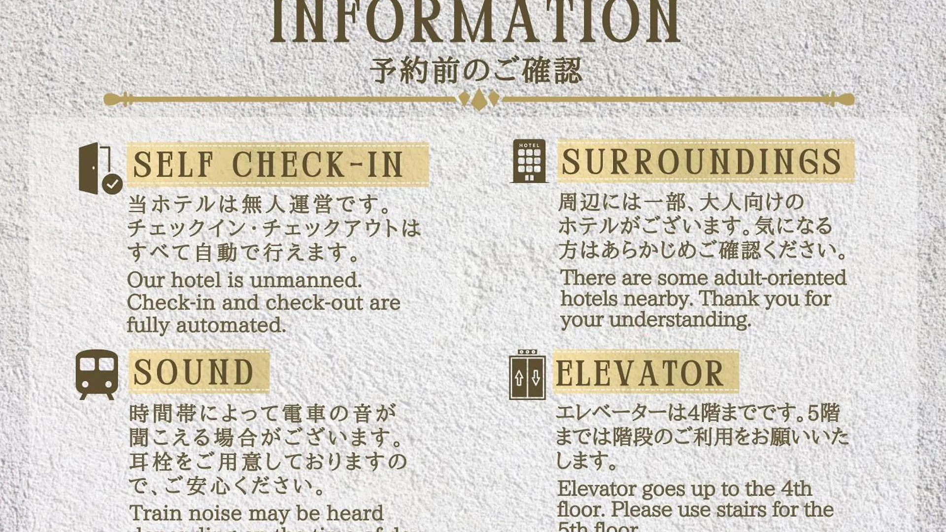 Appartamento Rutile Ikebukuro Tokyo Giappone