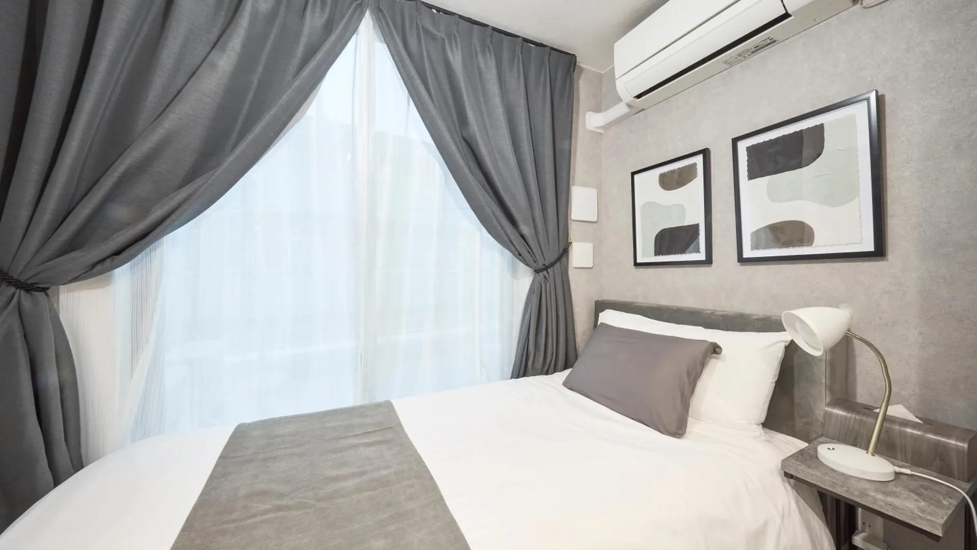 Apartament Rutile Ikebukuro Tokio