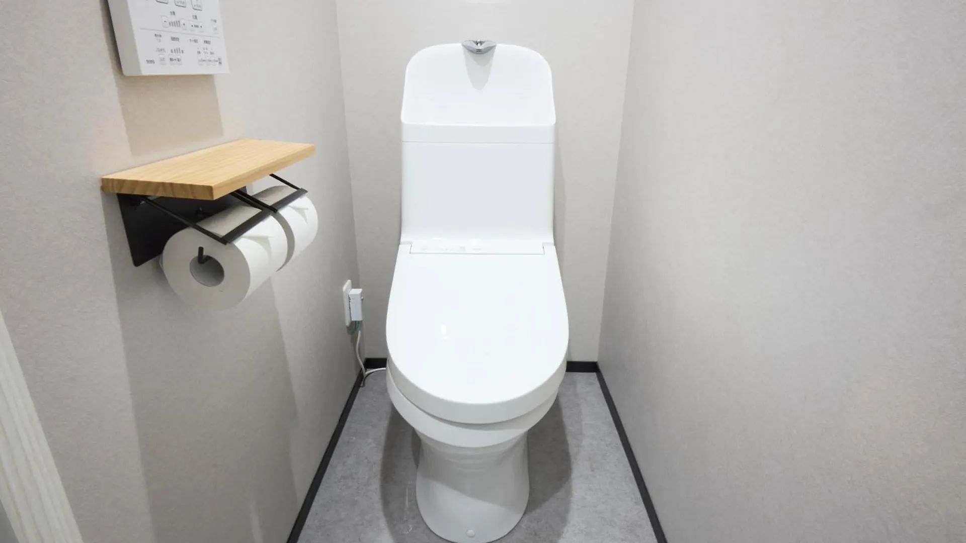 Apartament Rutile Ikebukuro Tokio
