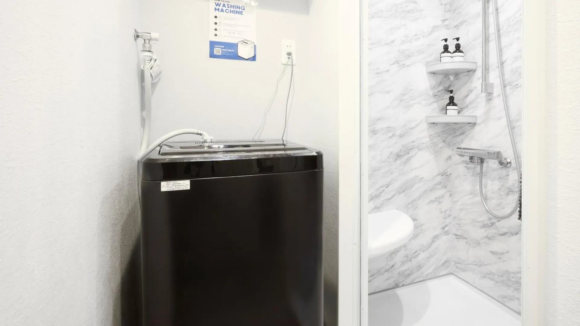 Apartament Rutile Ikebukuro Tokio