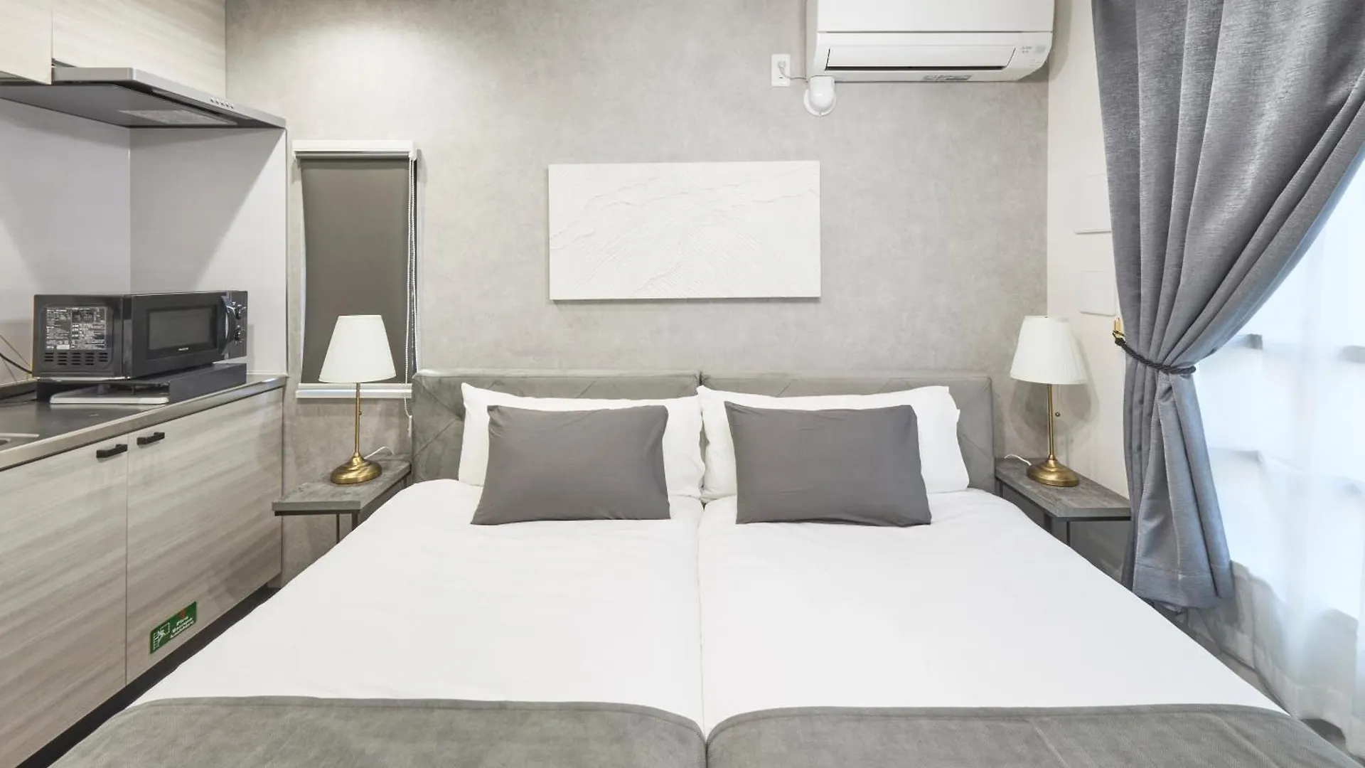 Apartament Rutile Ikebukuro Tokio Japonia