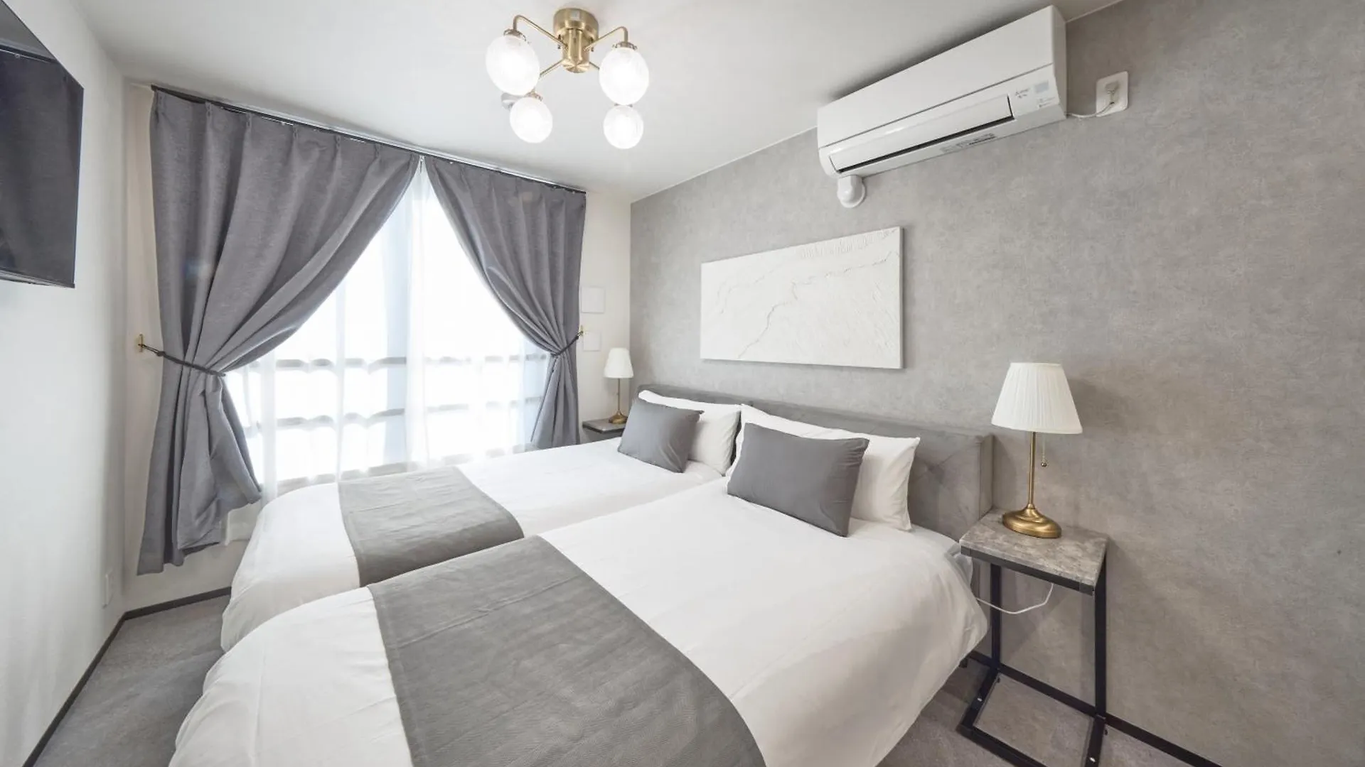 Apartament Rutile Ikebukuro Tokio