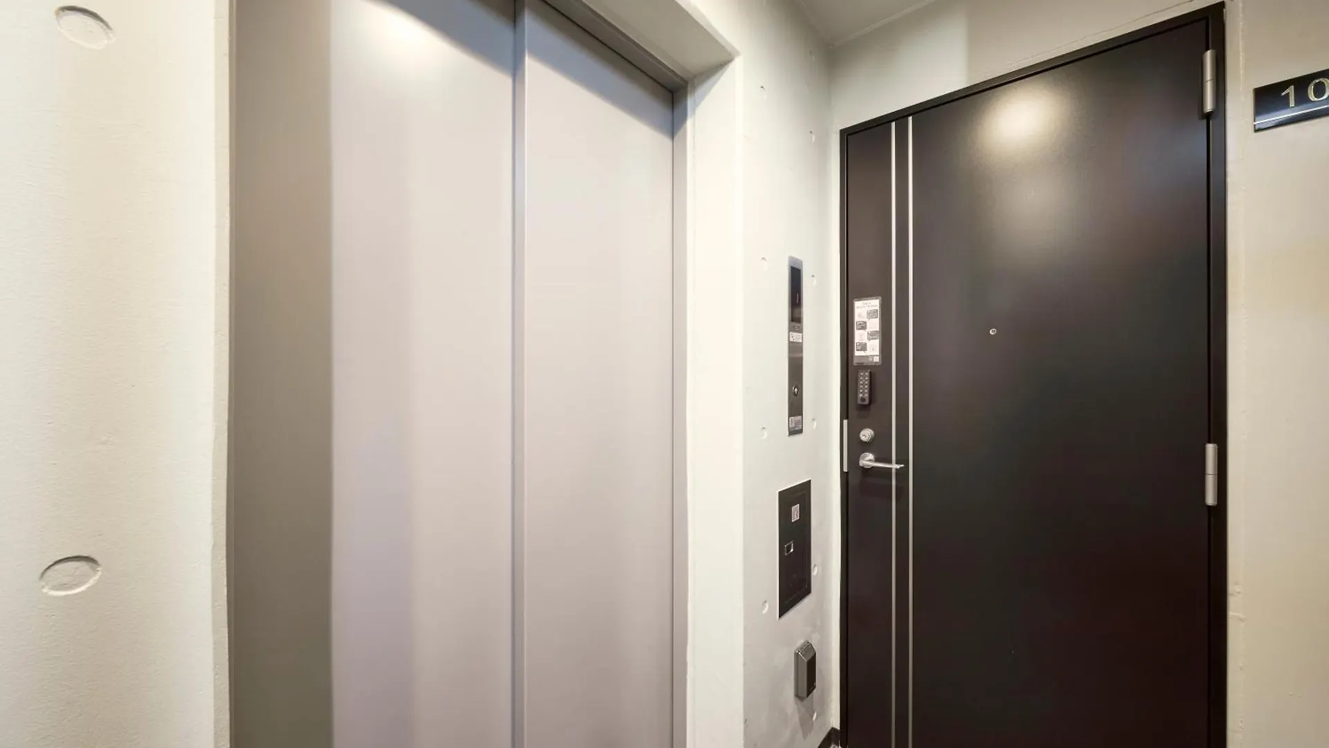 Apartament Rutile Ikebukuro Tokio